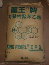 eps价格_今日最新eps价格行情走势