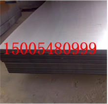 201 304 316材质冷轧不锈钢板 热轧板 批发价格 提供开平冷轧板