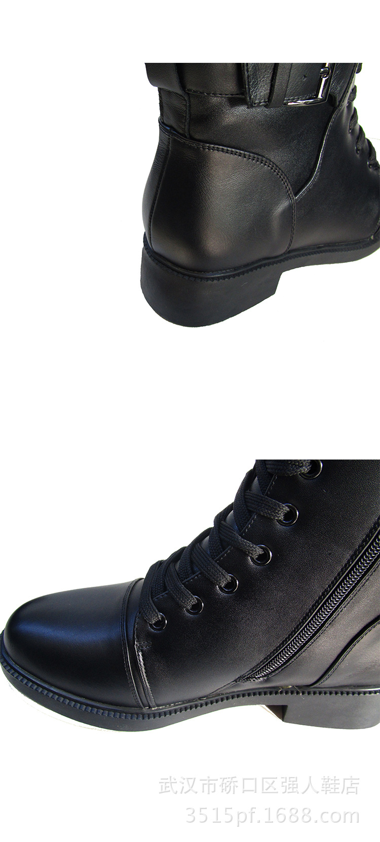 武汉市硚口区强人鞋店作为利雅鹏志鞋业在线下的实体批发店,主推3515