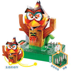 教科书玩具 电动3d愤怒小鸟立体拼图模型 儿童diy手工动物折纸