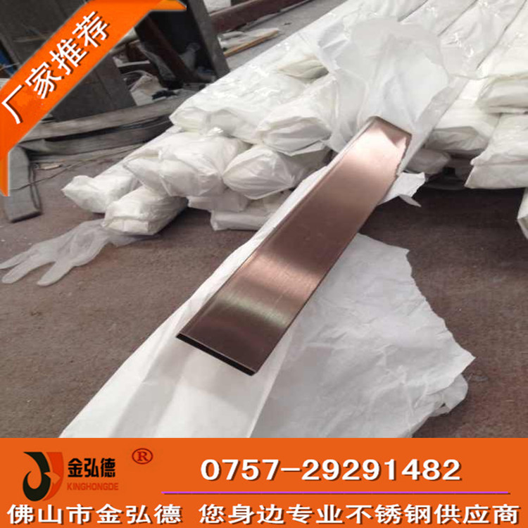 F2A7BD408254A871B0637776C8AF3D