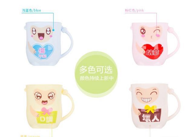 360截图20151207134906865