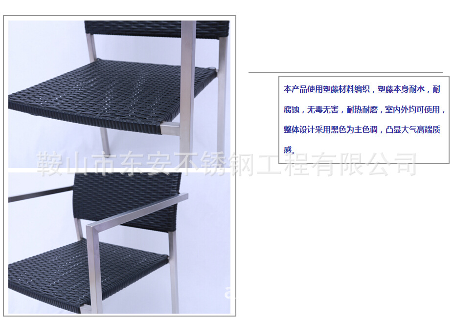 QQ截圖20150824133852