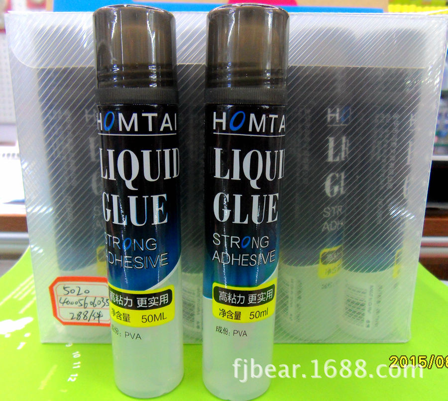 65成交4222只厂家直销固体胶棒,固体胶,宜力25g固体胶￥2.