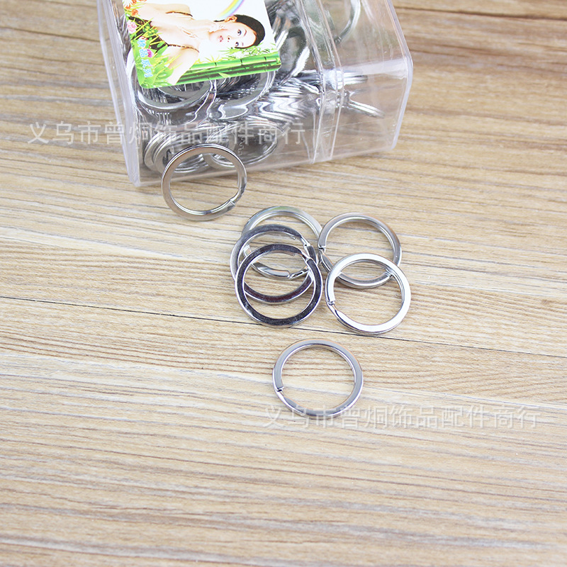 Double-Layer Xinmeida Key Ring Double Ring Key Ring a Box of 80 Pieces One Yuan Wholesale