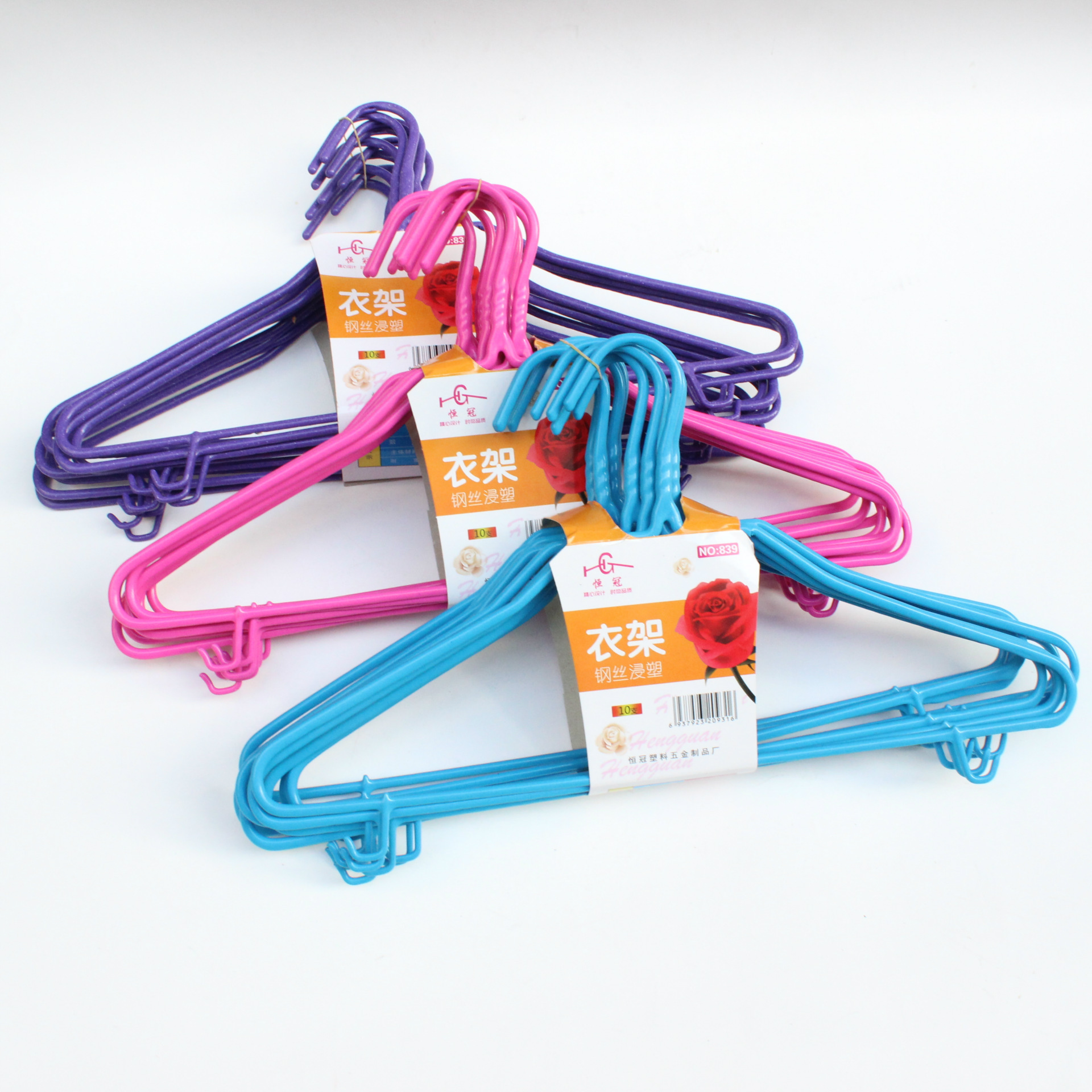 【亚美衣架】-亚美衣架厂家,品牌,图片,热帖-阿里巴巴