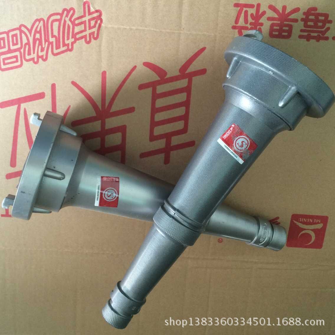 5直流水枪 qz19型水枪 dn65消防接口高邮消防器材