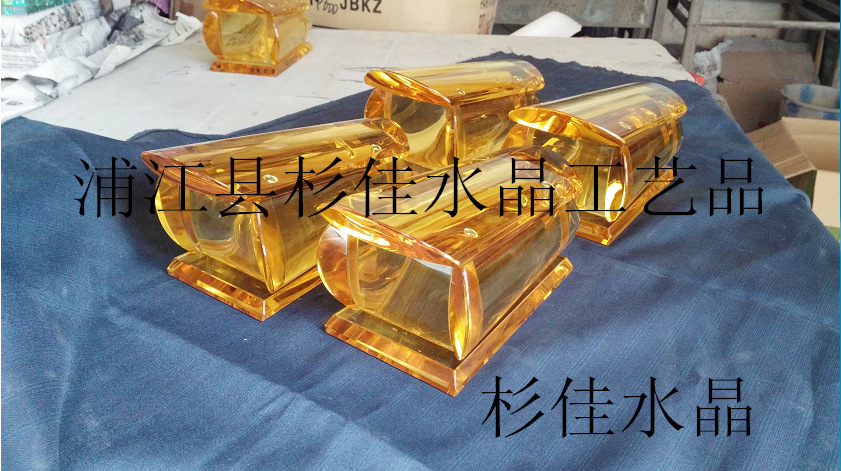 [厂家供应] 供应水晶棺材 黄色水晶棺材 金黄水晶棺材 高水晶棺材