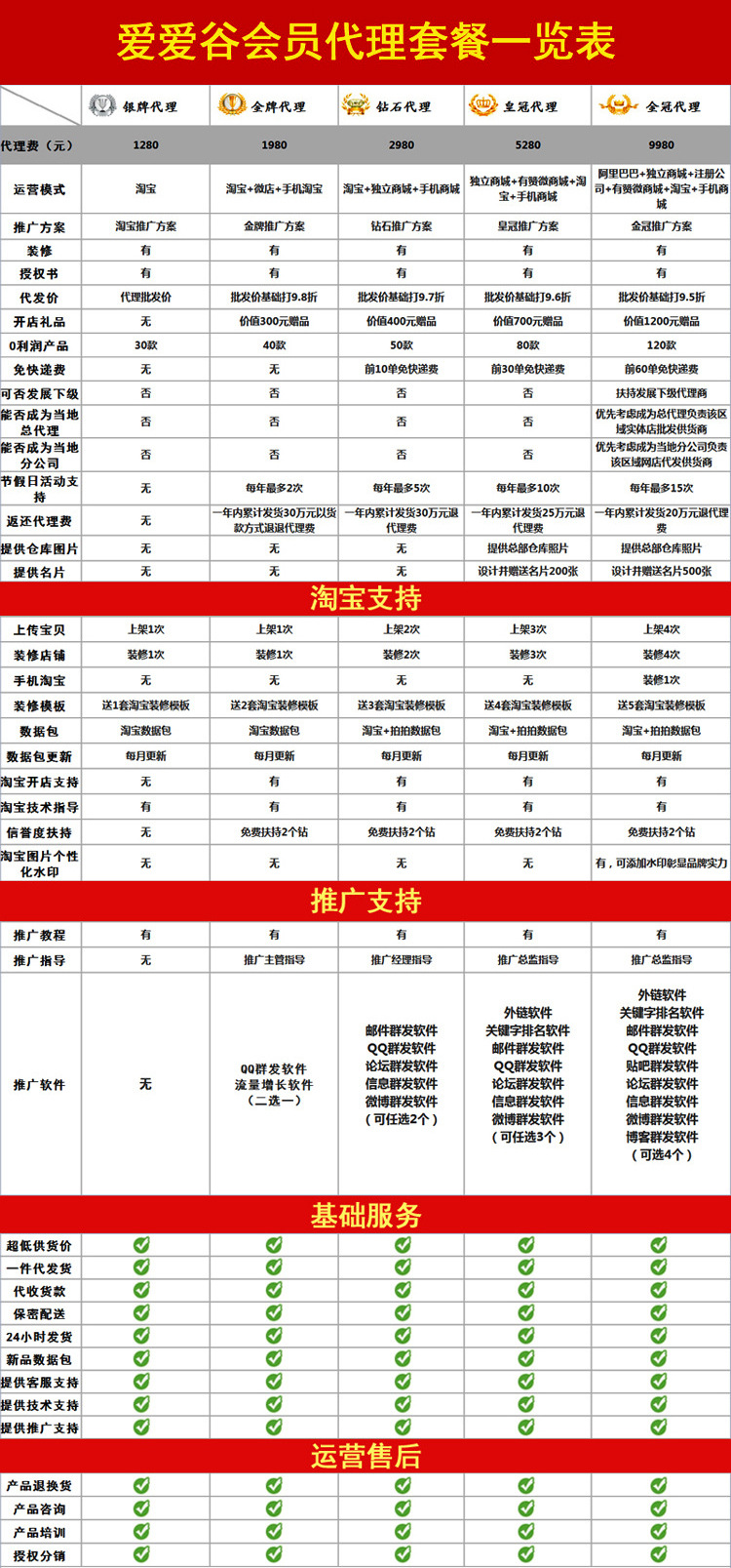 1993595787_1608269556 (1)