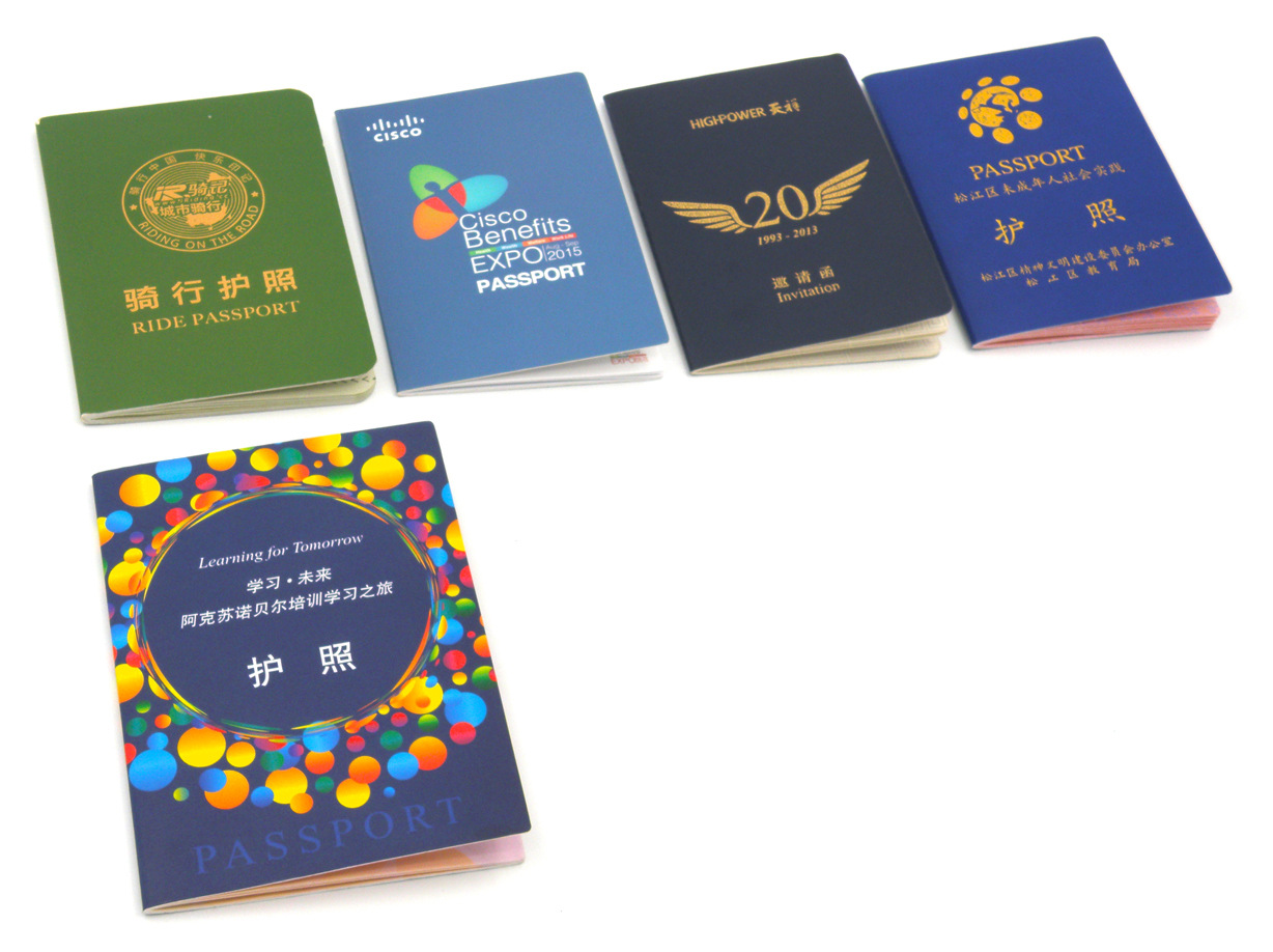 厂家儿童成长手册 亲子徒步旅游手册 艺术培训活动护照外壳定做