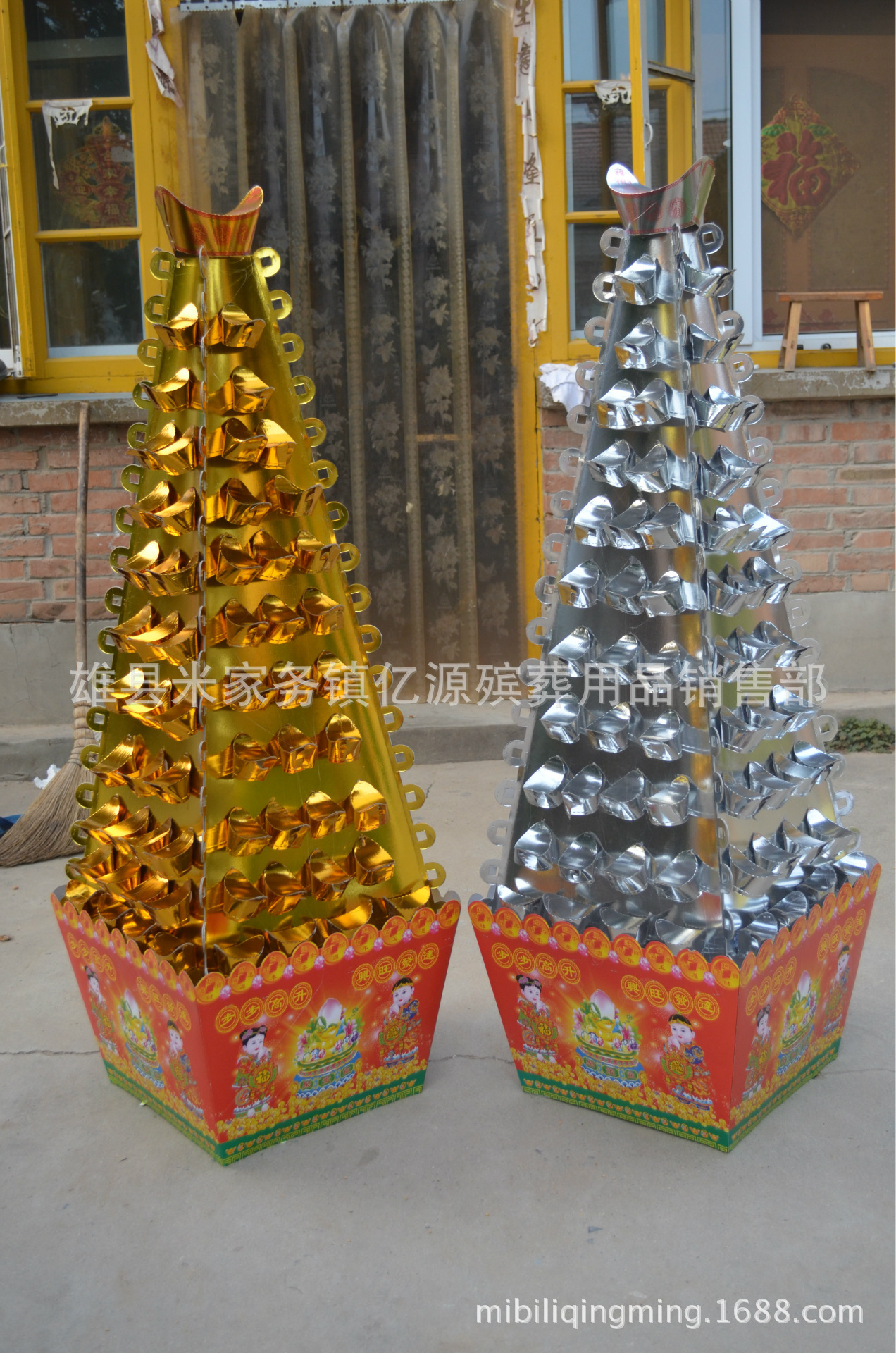 新款纸活宝塔 大号聚财塔 清明祭祀用品 亿源殡葬用品厂 低价批发