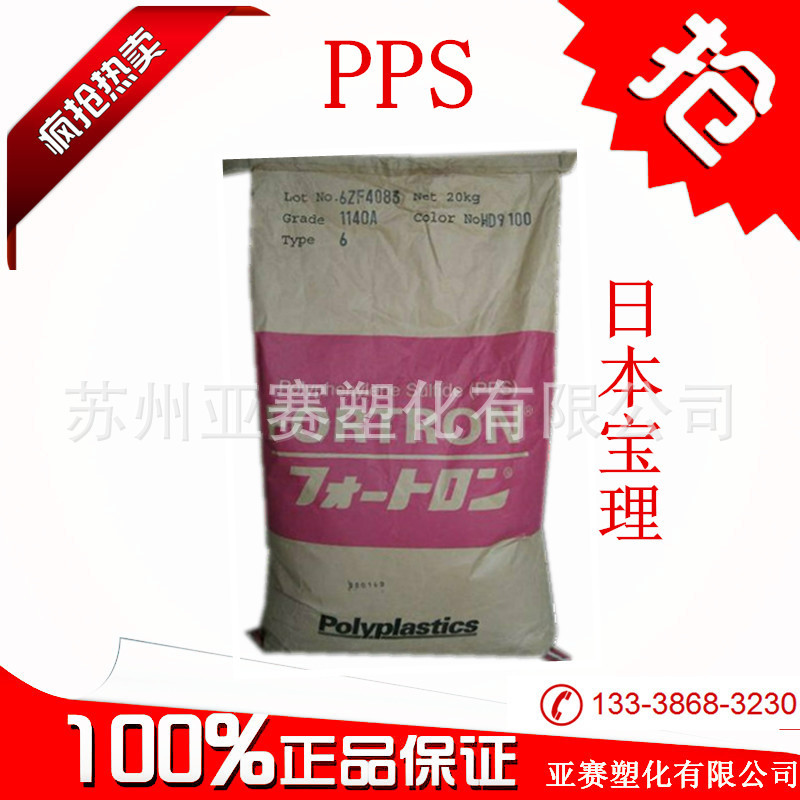 022222副本_副本_副本