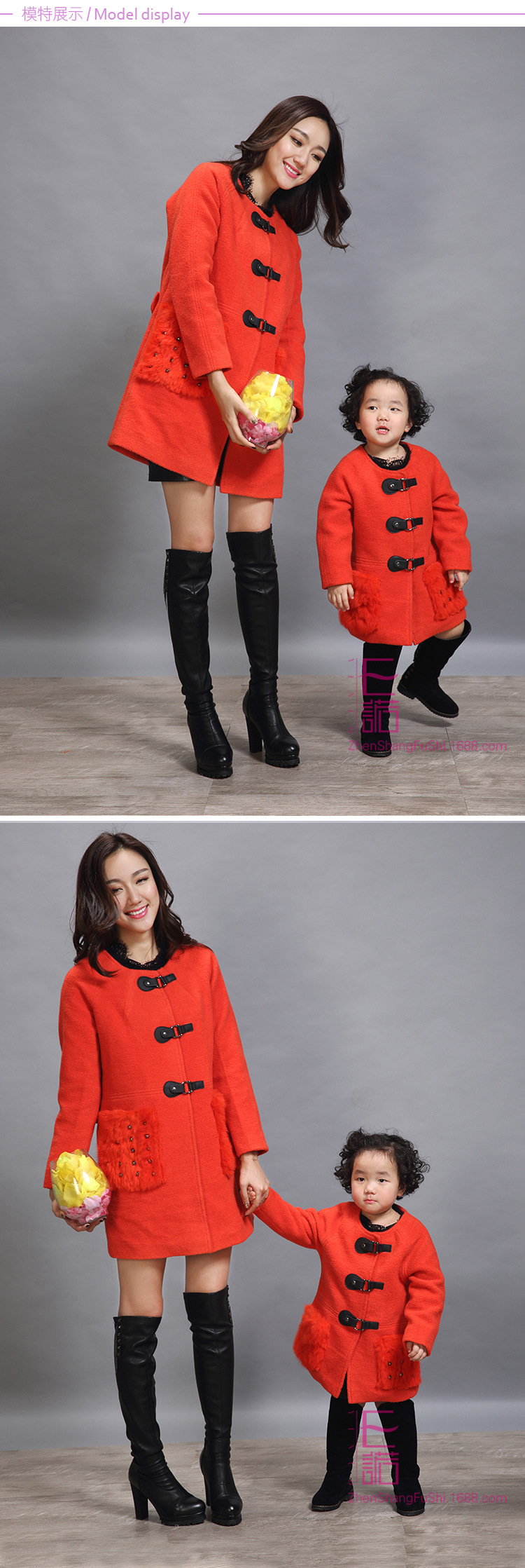 E20150036-模特展示_01