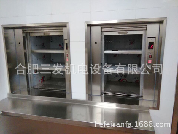 20150709165437-916604988