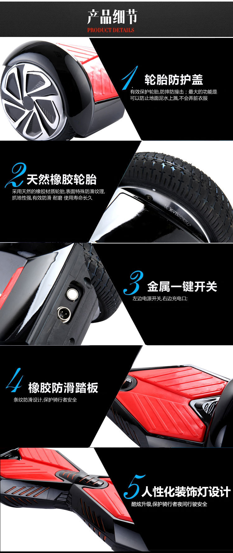 6.5寸变形金刚产品细节