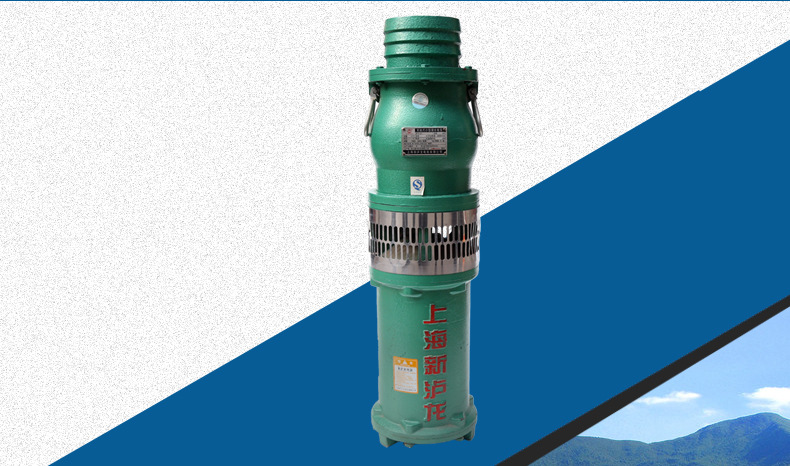 上海新泸龙qy油浸式三相农用 潜水 电泵质量好 型号齐厂家.