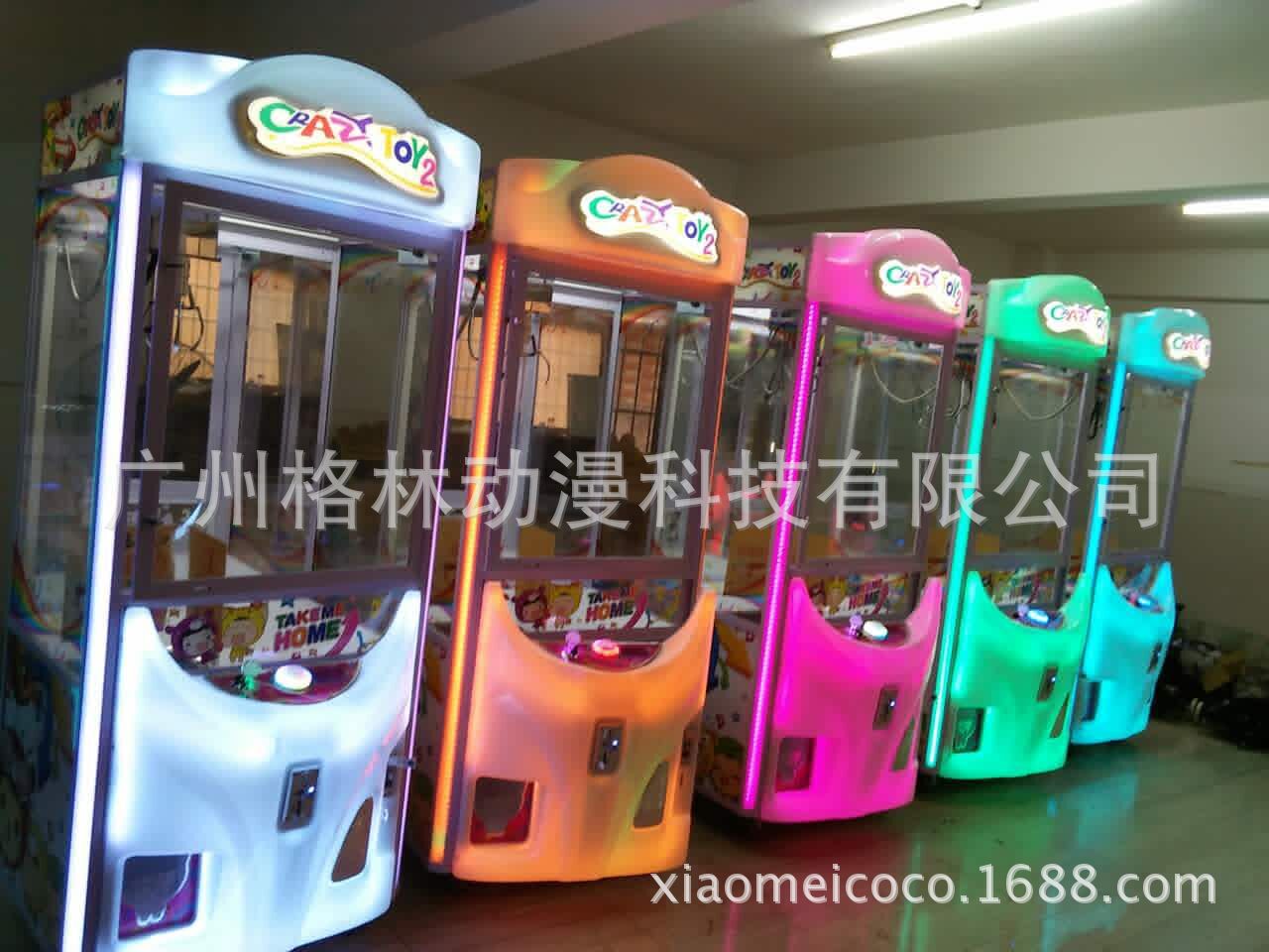 QQ图片20151008104759