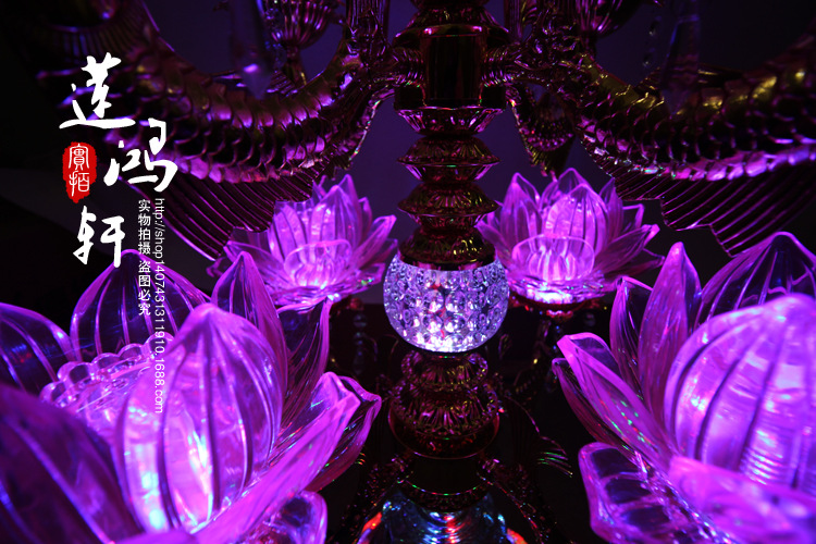 led九品旋转粉红七彩莲花灯念佛机 大殿荷花灯高90cm .