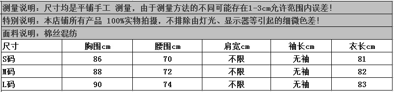 LS502623