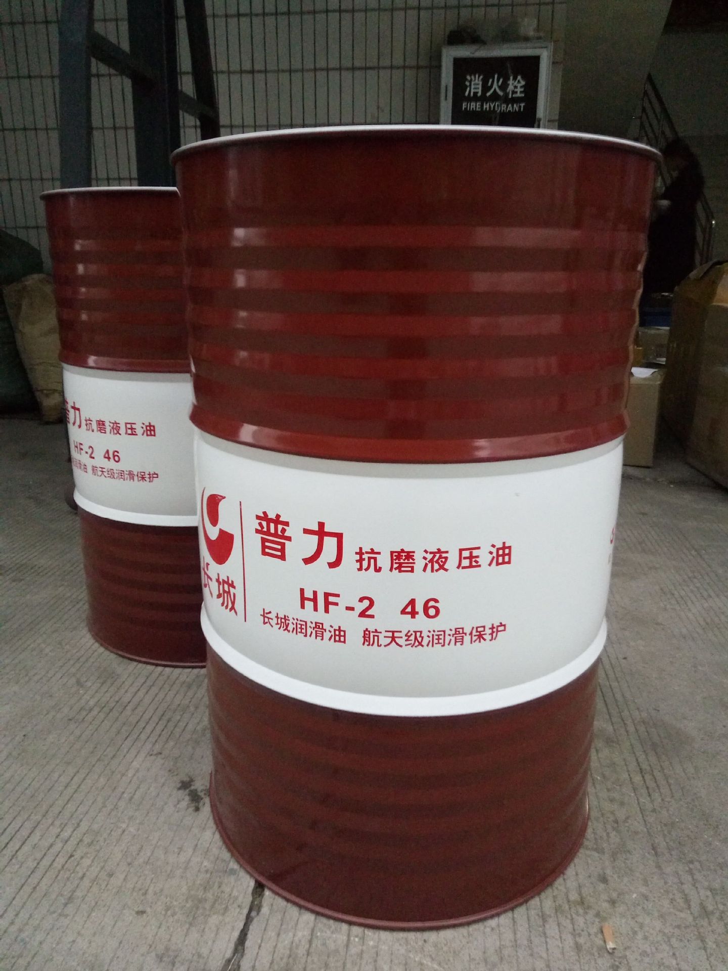 长城抗磨液压油_浙江长城润滑油长城抗磨液压