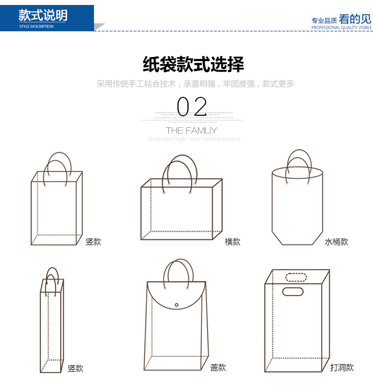 专业印刷精美卡纸纸袋制作银色闪亮时尚包装手提袋服装纸袋