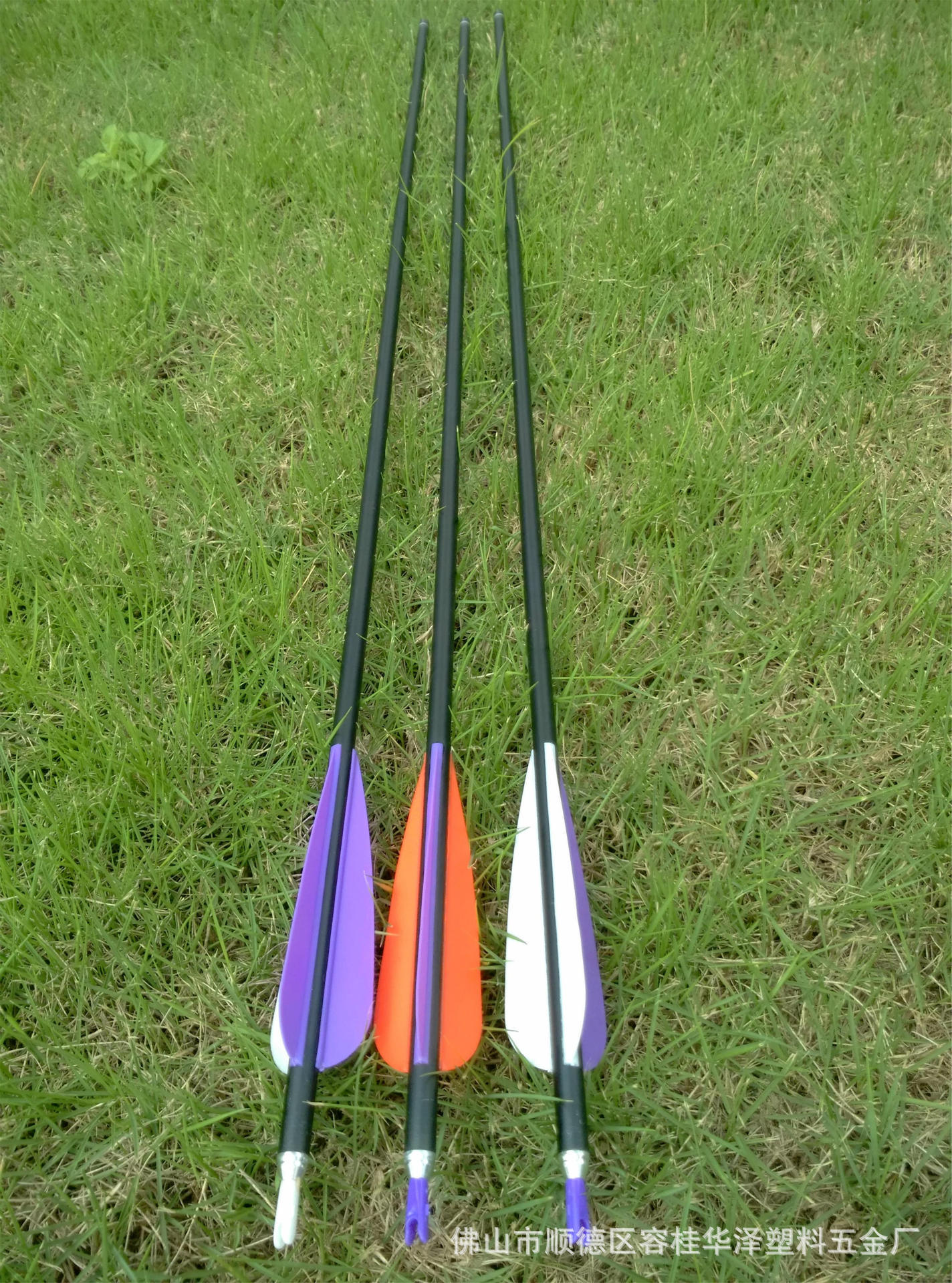 厂家供应6061铝管箭 黑色箭杆 可换头 tpu箭羽 初学者用