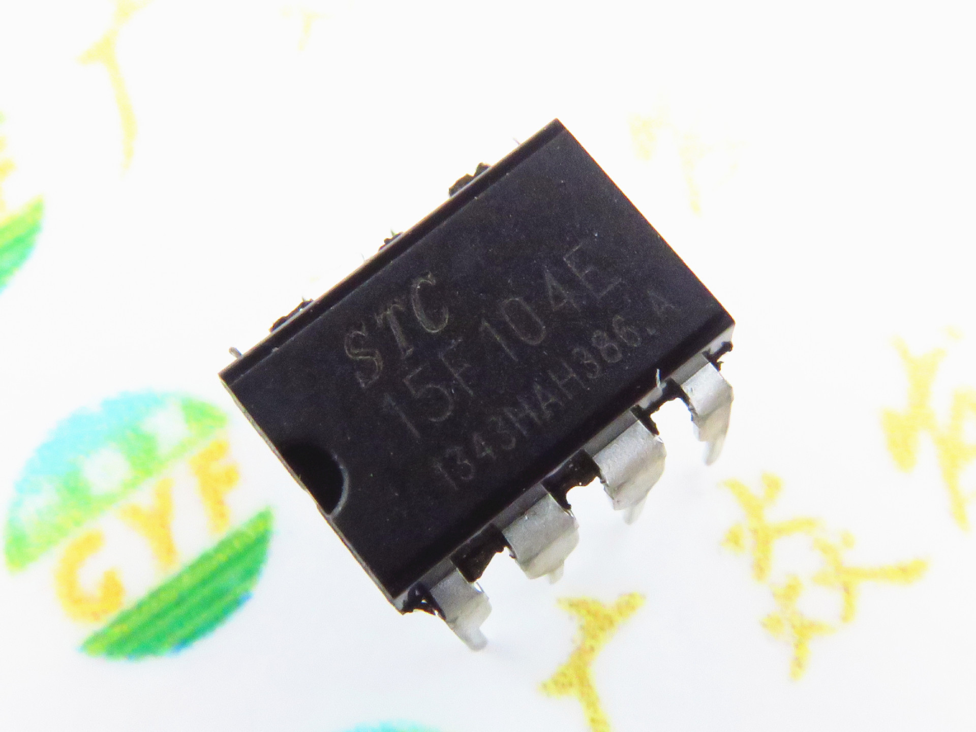 直插stc15f104e单片机stc原装全新dip8