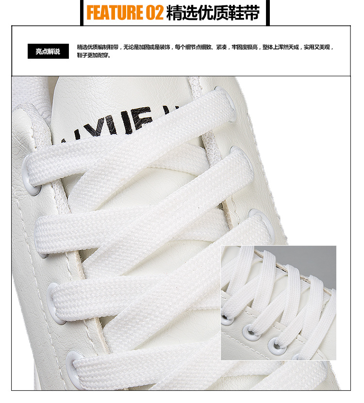 版面（DH视觉）_10