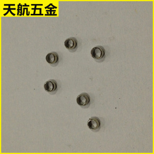 3mm定位珠