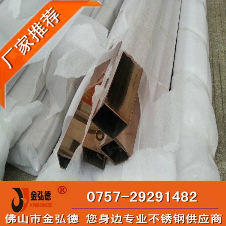 QQ圖片20140514132338_副本