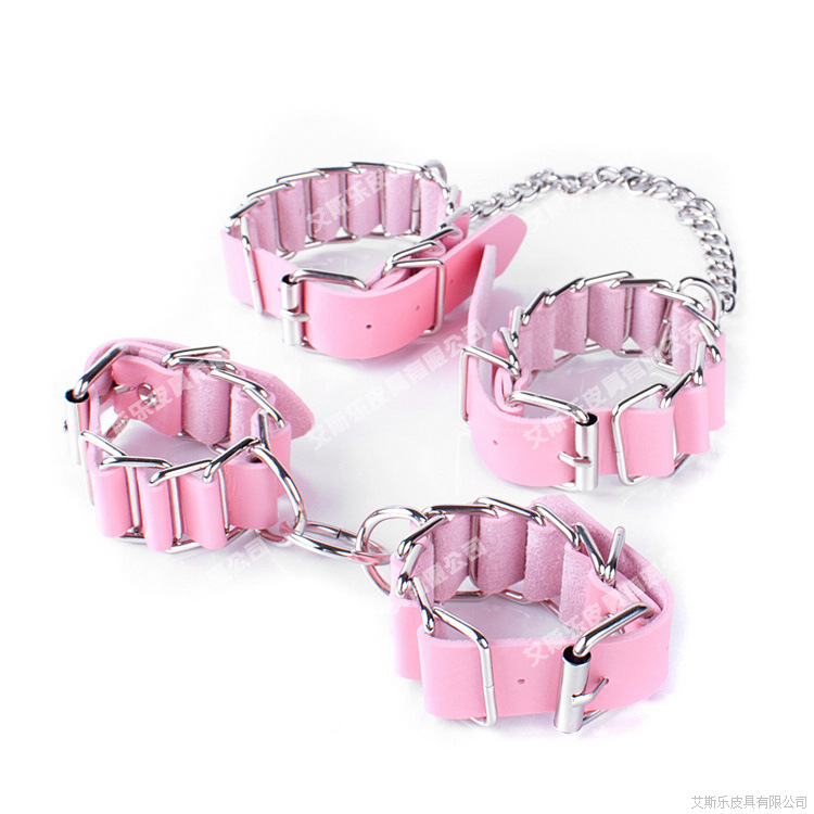 艾斯乐成人情趣玩具粉色编织皮革皮手铐禁锢脚镣套装夫妻游戏用品
