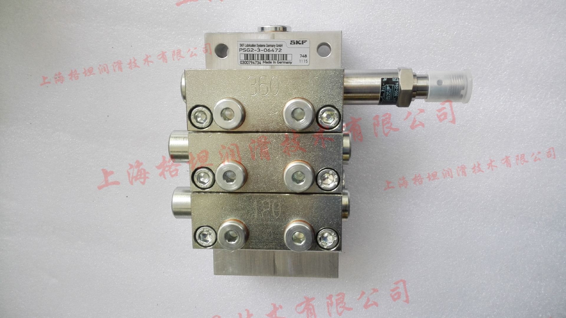 官方授权skfvogel褔鸟psg2306472递进式油脂分配器分油器