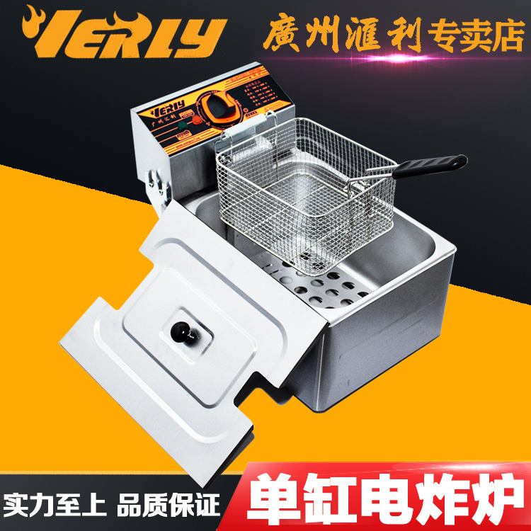 汇利--HY-81单缸单筛电热油炸锅,电炸炉 电炸锅