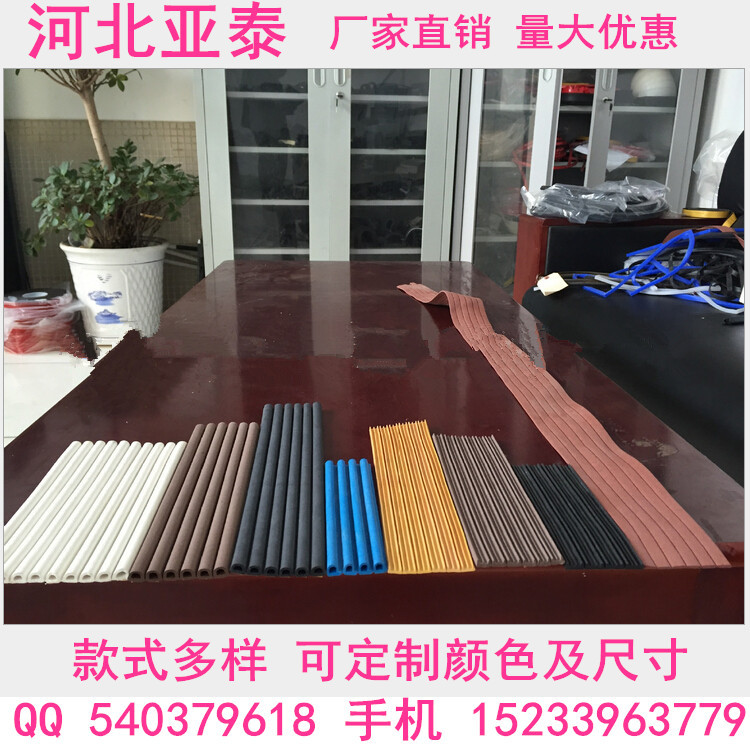 ֱEPDMܷ E͹轺 Pܷ ľŽɶ