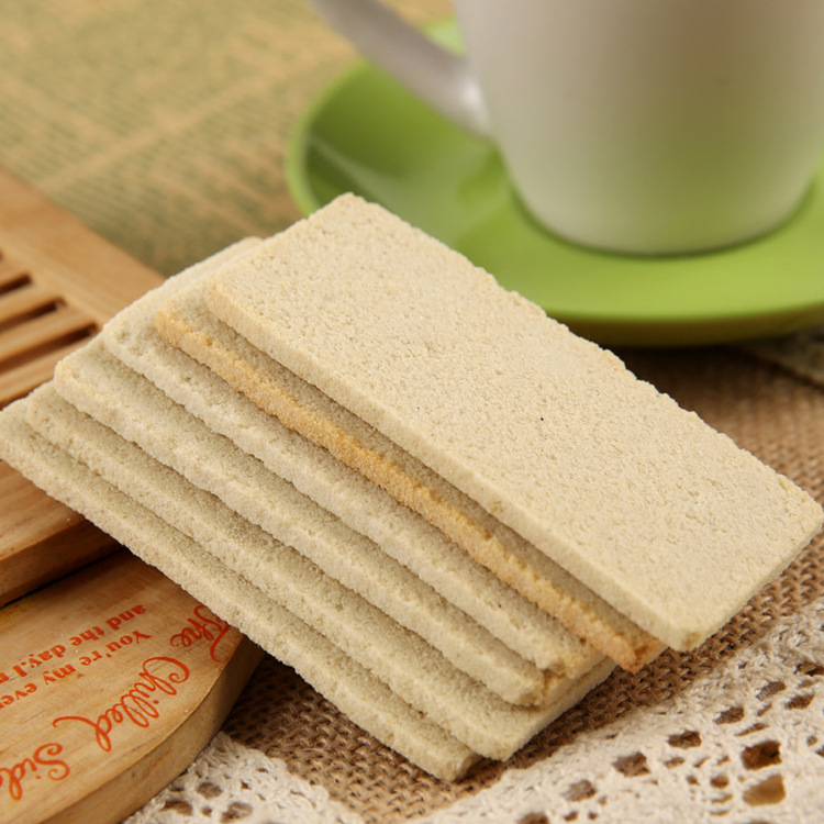 湖南特产湘乡烘糕 日出东方糕点300g 休闲零食营养糕点 老少皆宜