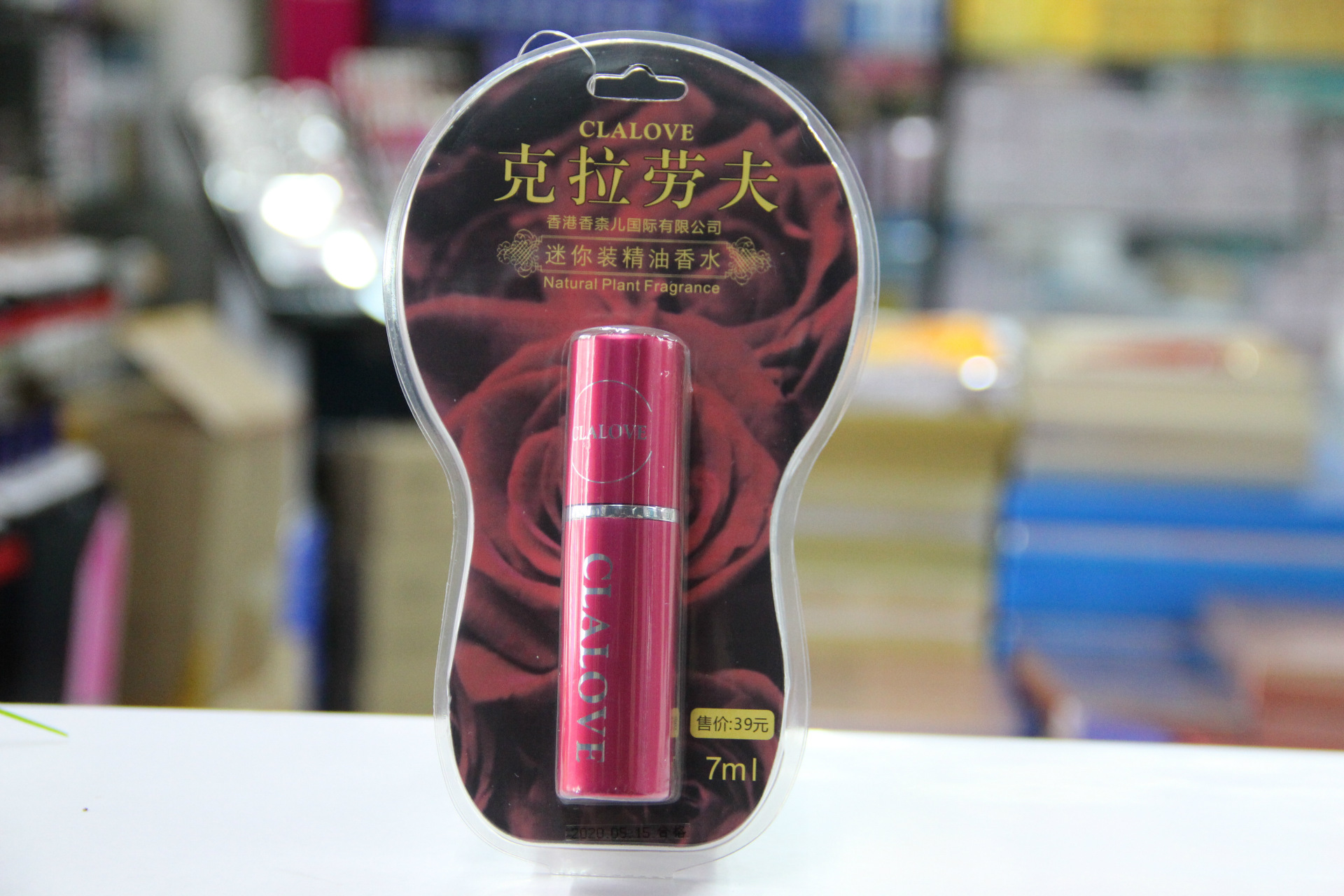 {温婷国药芦荟胶}立得美{八杯水} {香港禅水} 系列产品全国招商.