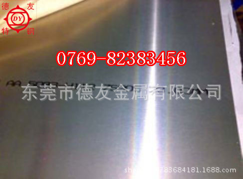 xglongji2609103140430