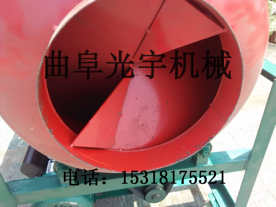 QQ图片20150424102739_副本