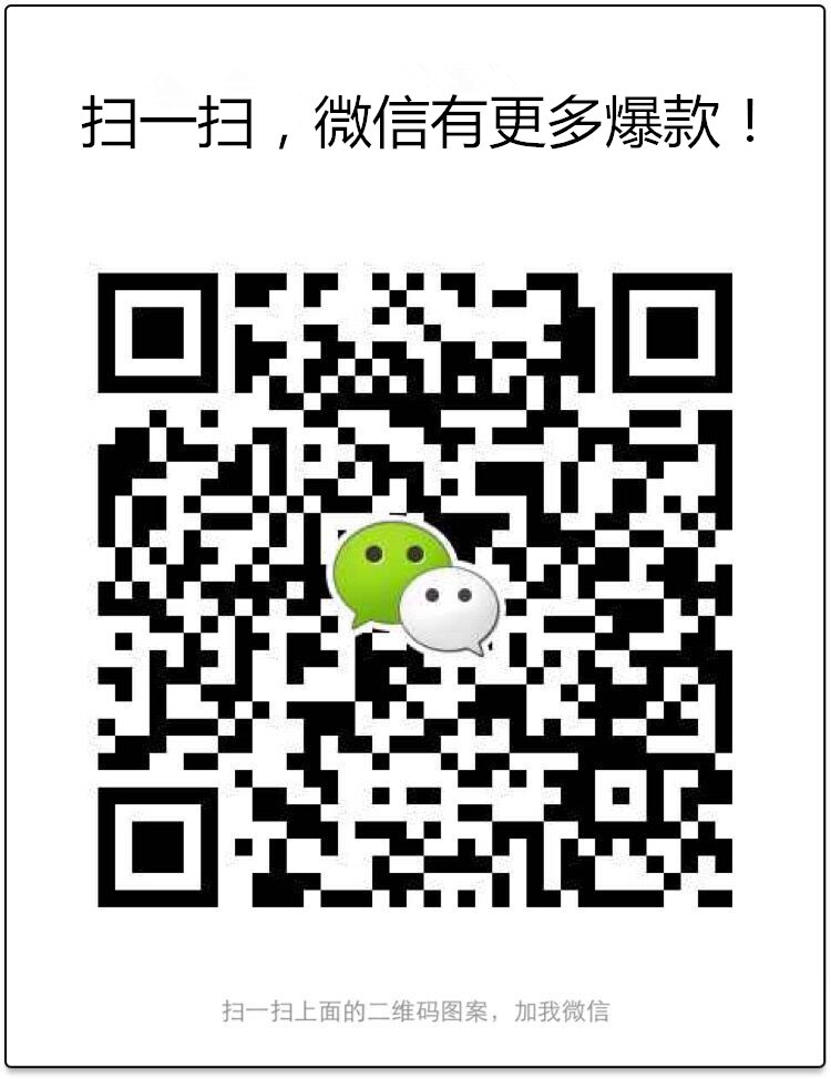 QQ圖片20150824164225