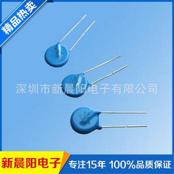 图片105。TVR10471高能压敏电阻