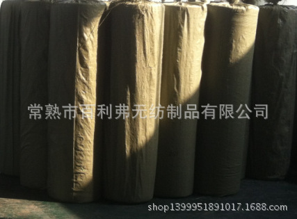 1430909381_339912586