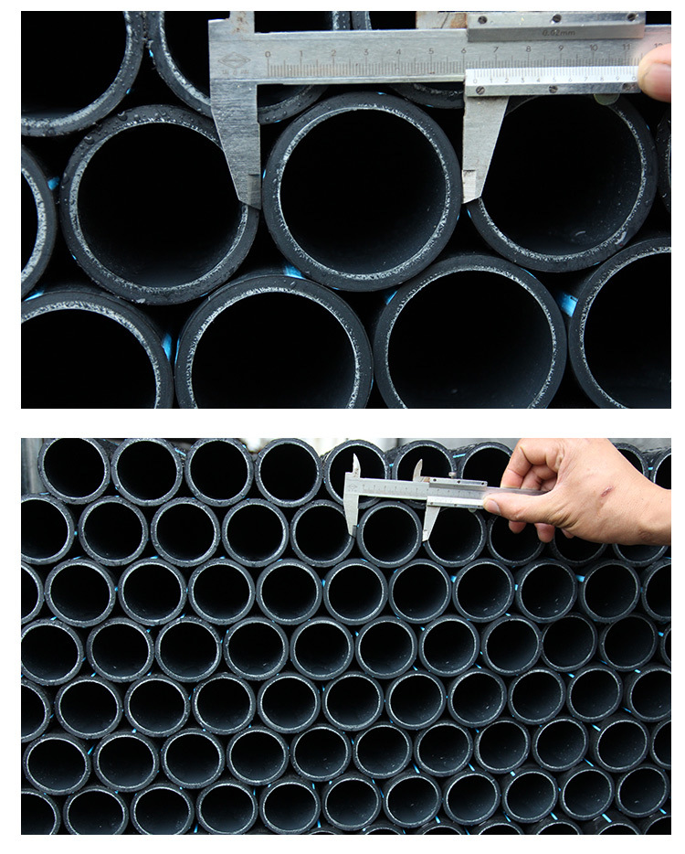 厂家直销pe管 pe给水管 黑色管子 pn1.0mpa 63x4.