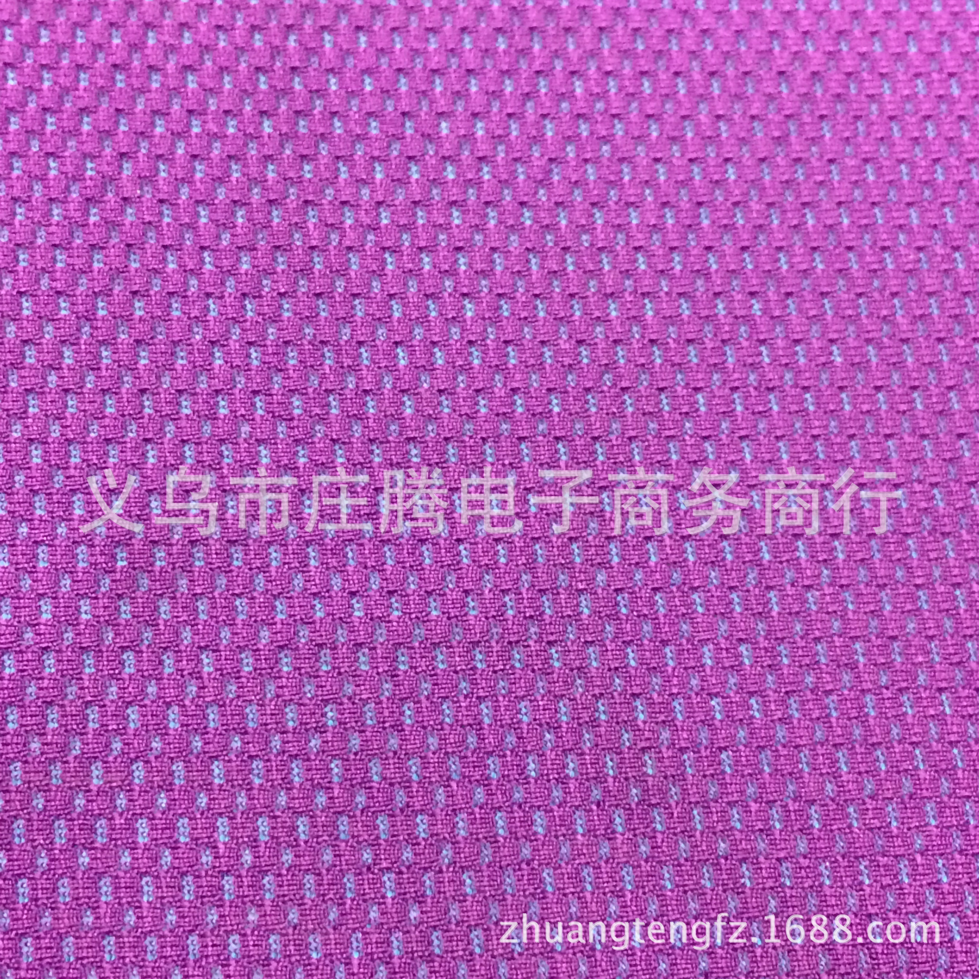 B9D256A1-1C04-4F27-9557-F655AA