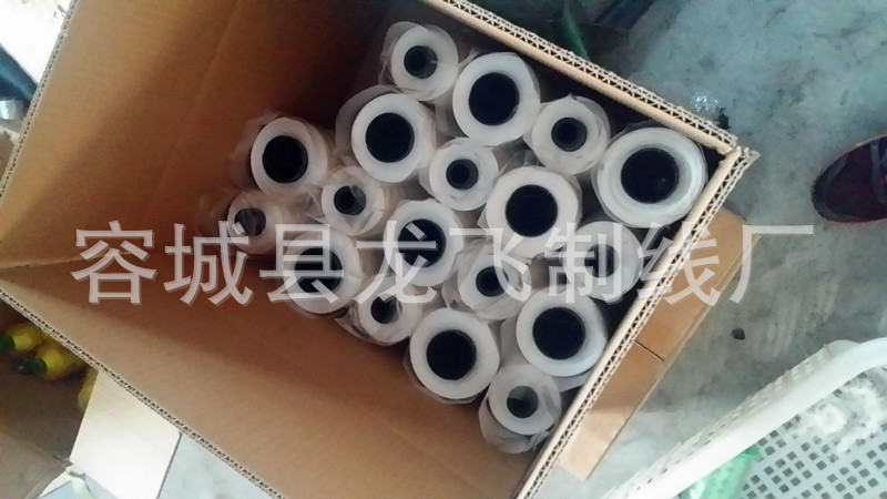 图片20150918_180020