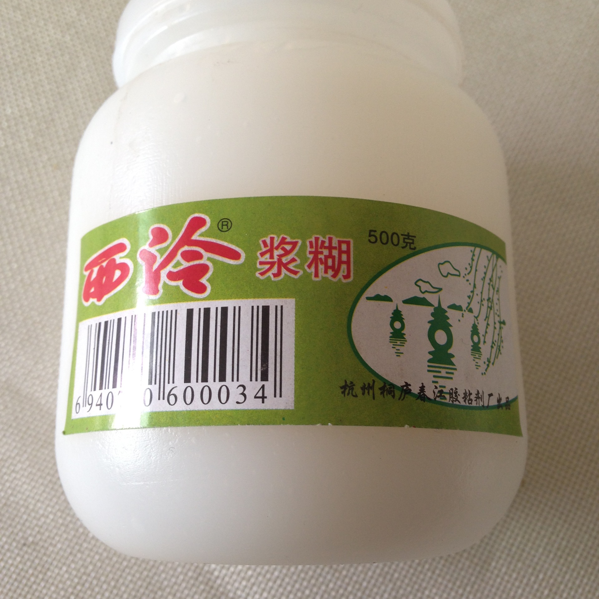 西冷浆糊500克塑料瓶装浆糊