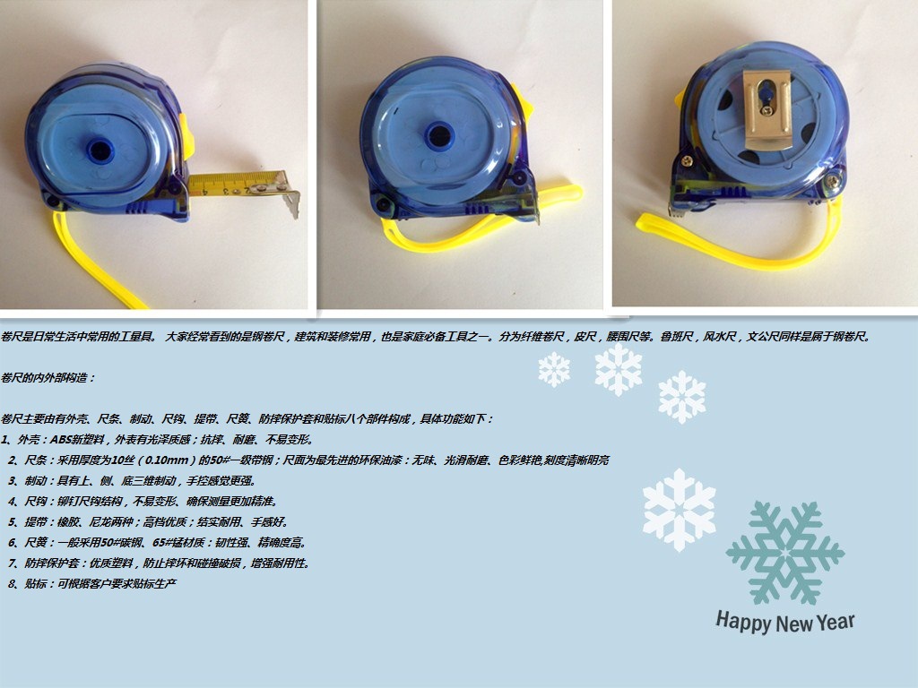 厂家直销批发3m16mm防摔透明钢卷尺/礼品尺/包胶卷尺