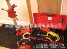 现货批发零售瑞士hilti 喜利得水钻/鑽石鑽孔機 DD150-U