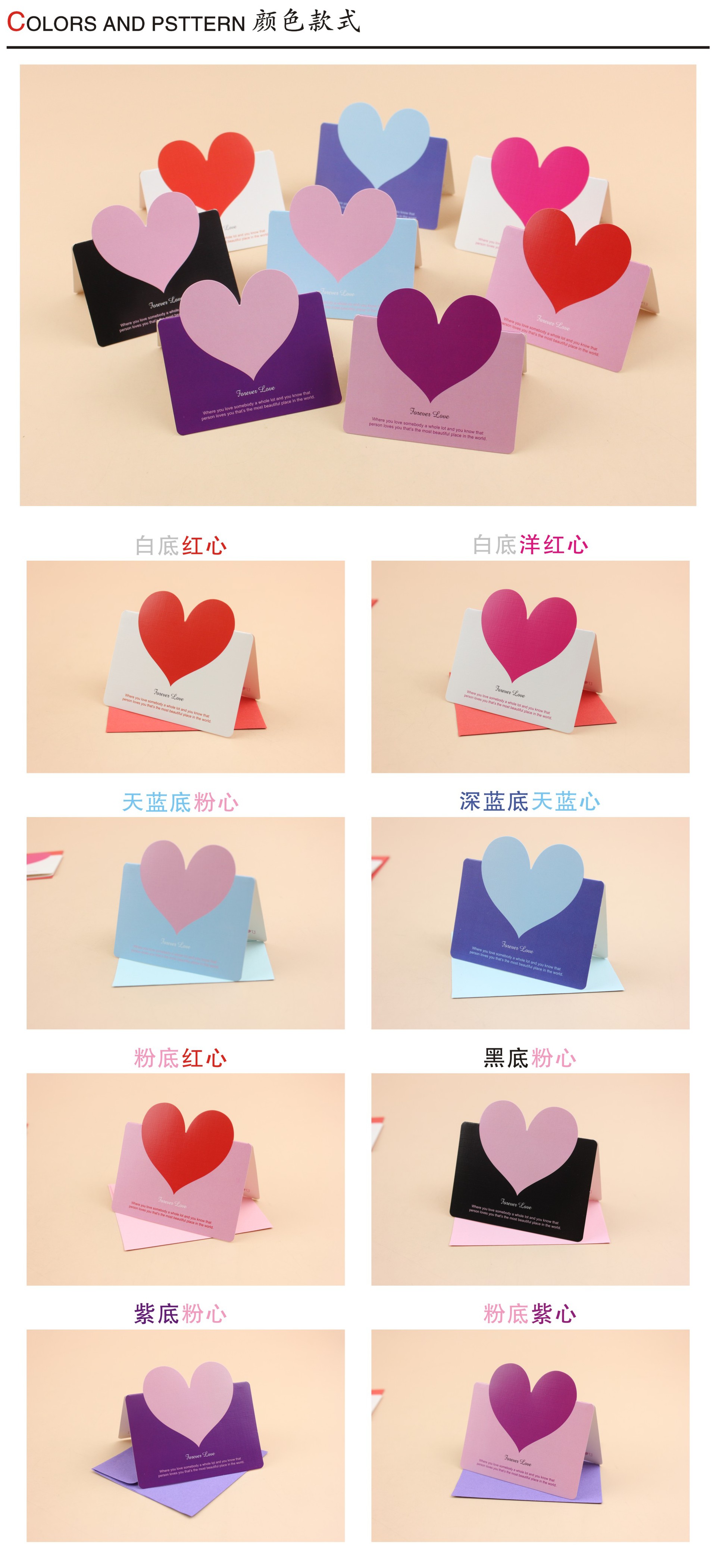 圣诞节卡片_折叠爱心卡片祝福感恩贺卡立体留言卡创意圣诞节 - 阿里巴