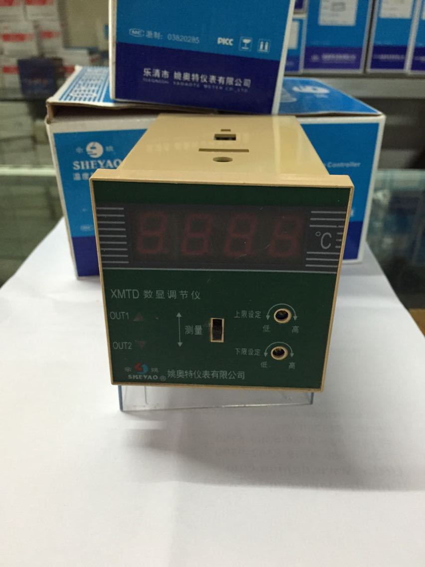 xmtd数显调节仪型号2202150度余姚奥特温控仪cu50