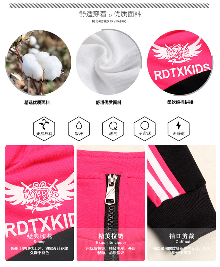 收入证明_指导手收入(2)